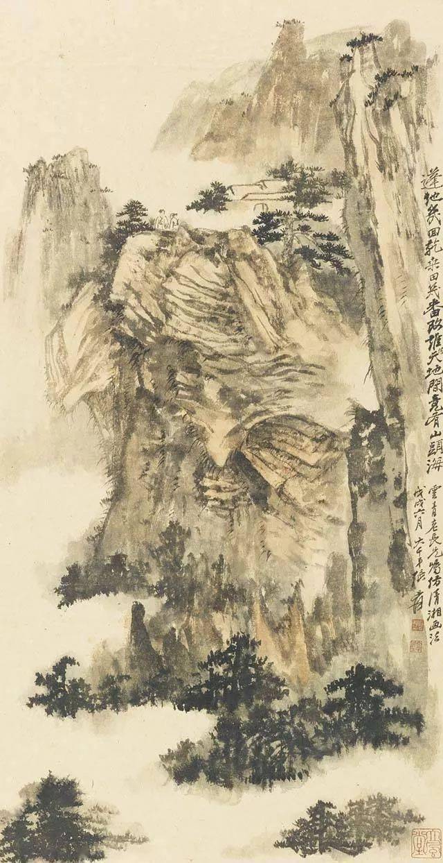张大千:心中有个神仙境界,就可以画出一个神仙境界