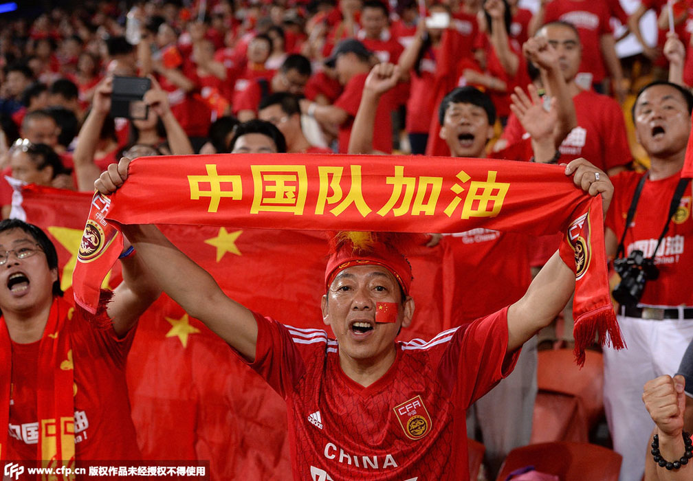 总局发布新规划要求国足:参加国际赛事要有好表现