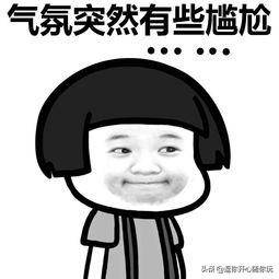 搞笑段子:看电视剧看到关键时刻,我妈进来了,听到声音后就出去了