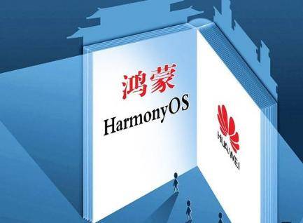 中兴、华为、小米正式宣布!国产系统即将飞跃,谷歌慌了