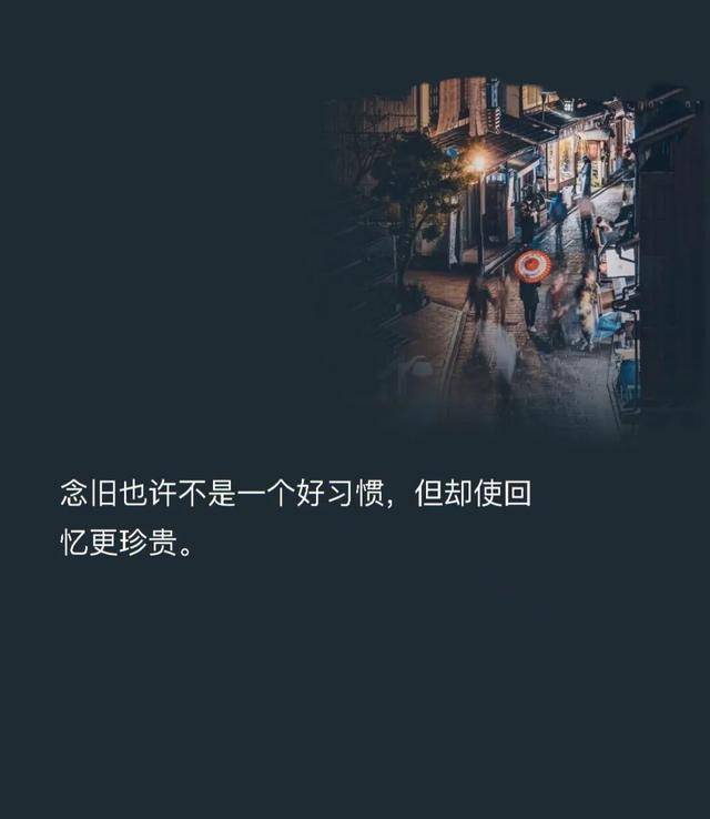 扎心语录:不怕音乐太好听,就怕歌词入了心
