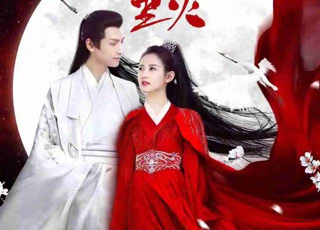 陈钰琪与罗云熙二度合作,一举对标迪丽热巴?《月上重火》很养眼