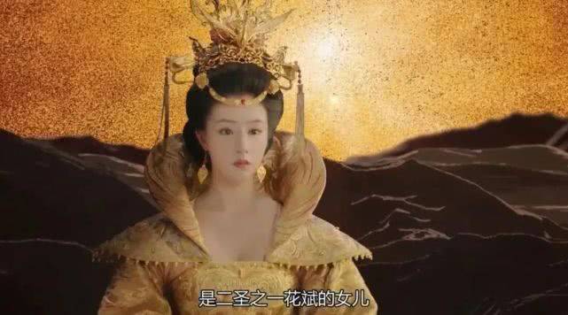 盲人式演技和瞪眼式演技大碰撞?更绝的是男主大烟熏妆眼影!