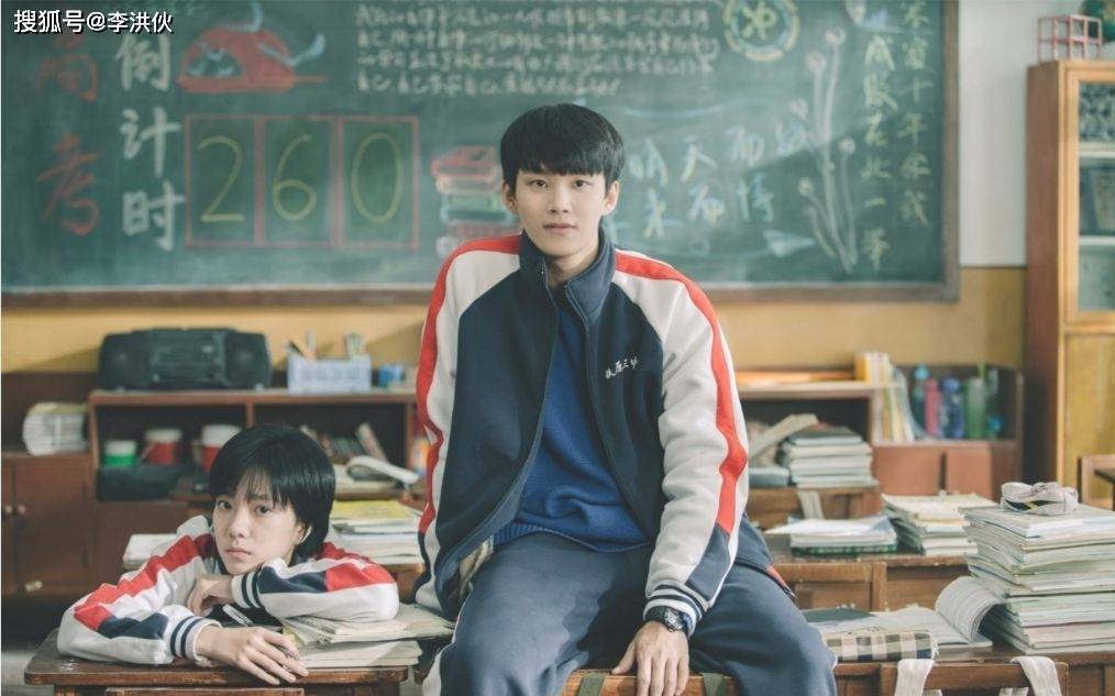 东北版请回答1988,女主穿越回20年前找妈,学霸和校霸爱上同一人