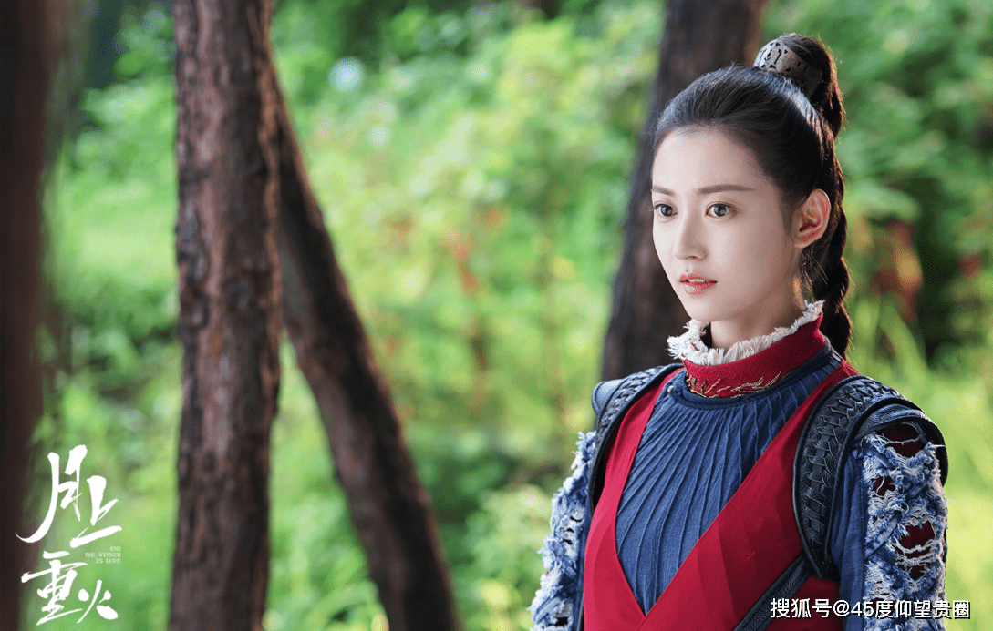 《月上重火》上线即被嘲,魔改加抄袭,仙侠剧到底是怎么了?
