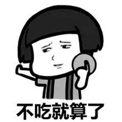 开心一笑:在热水房排队打热水,稀里糊涂的就开始了我的初恋