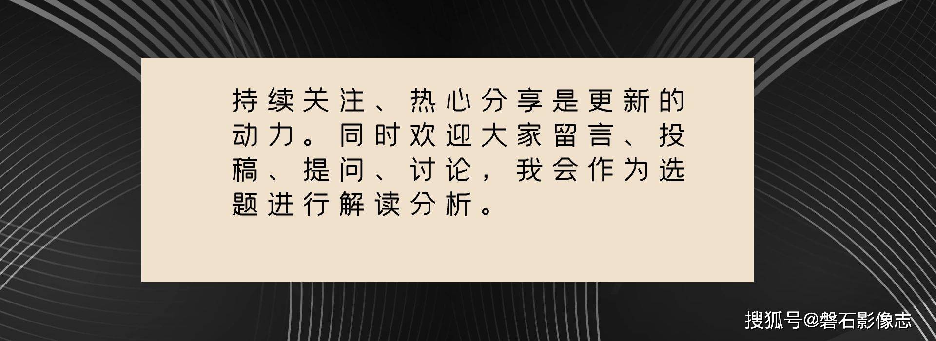 在对的时间拍下那张对的照片