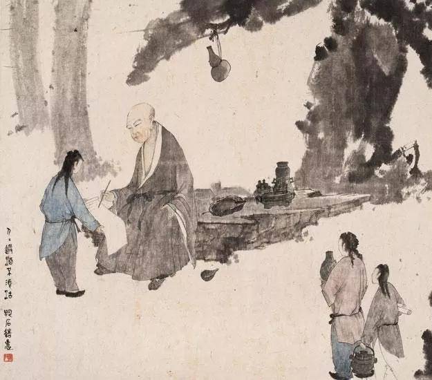 傅抱石:我是靠精神指挥我的双手