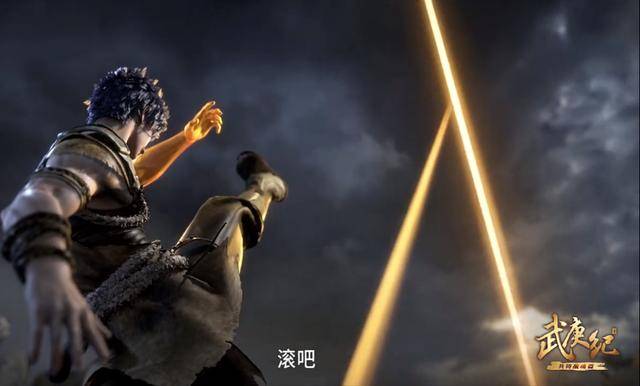 武庚纪:这么拽的武庚你喜欢吗?这三人最先拿到大神的一血