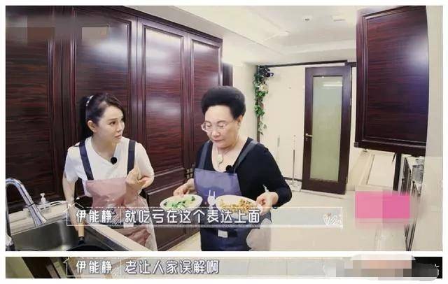柔情爸爸直男老公秦昊:女儿被欺负掩面痛哭,却吝于对妻子说爱你