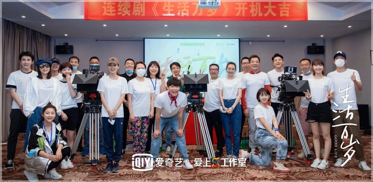 张新成《光芒》、秦俊杰《通天塔》开机!网友:都是什么实力阵容