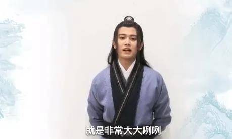 任嘉伦《暮白首》口碑崩盘,网友齐呼滤镜碎了,全是人设惹的祸?