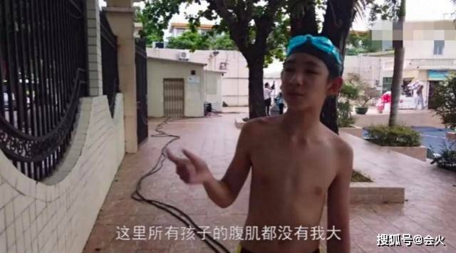 《隐秘的角落》小主角试戏片段曝光,哭的惹人心疼!天生是演员料