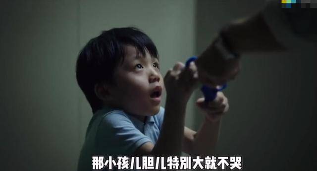 《隐秘的角落》有趣幕后:秦昊吓哭小演员,“严良”哭戏靠催泪棒