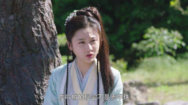 《暮白首》剧情节奏有点猛,网友称脑子反应不过来