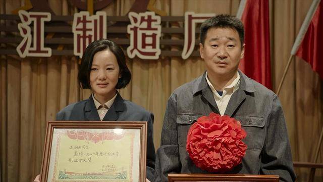 《隐秘的角落》爆款前传:北影张颂文、上戏王景春、中戏秦昊老戏骨往事