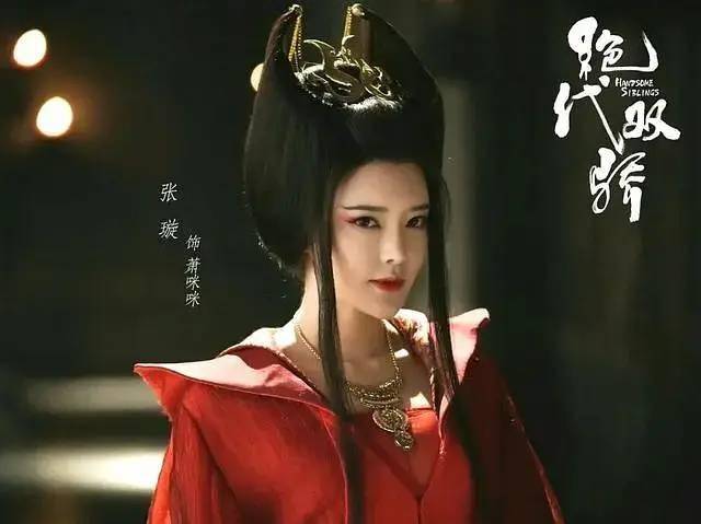 《绝代双骄》梁洁邵芸张璇赵樱子最美?魅力碾压梁婧娴