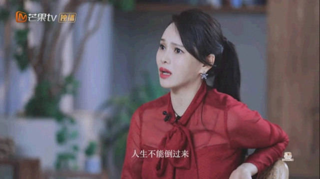 伊能静自酿苦果?网曝她与《乘风破浪》节目组闹掰,镜头全部被删