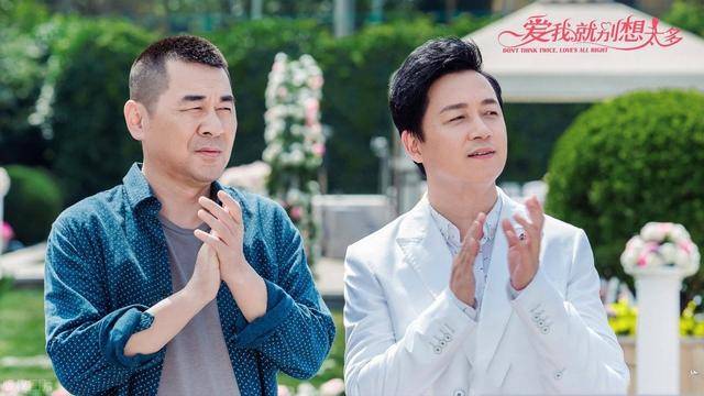 新剧演“父女恋”被嘲爹味杰克苏,陈建斌到底冤不冤?