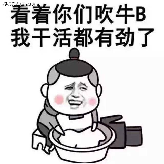 搞笑GIF趣图:被妹子锁住了,谁有破解之法