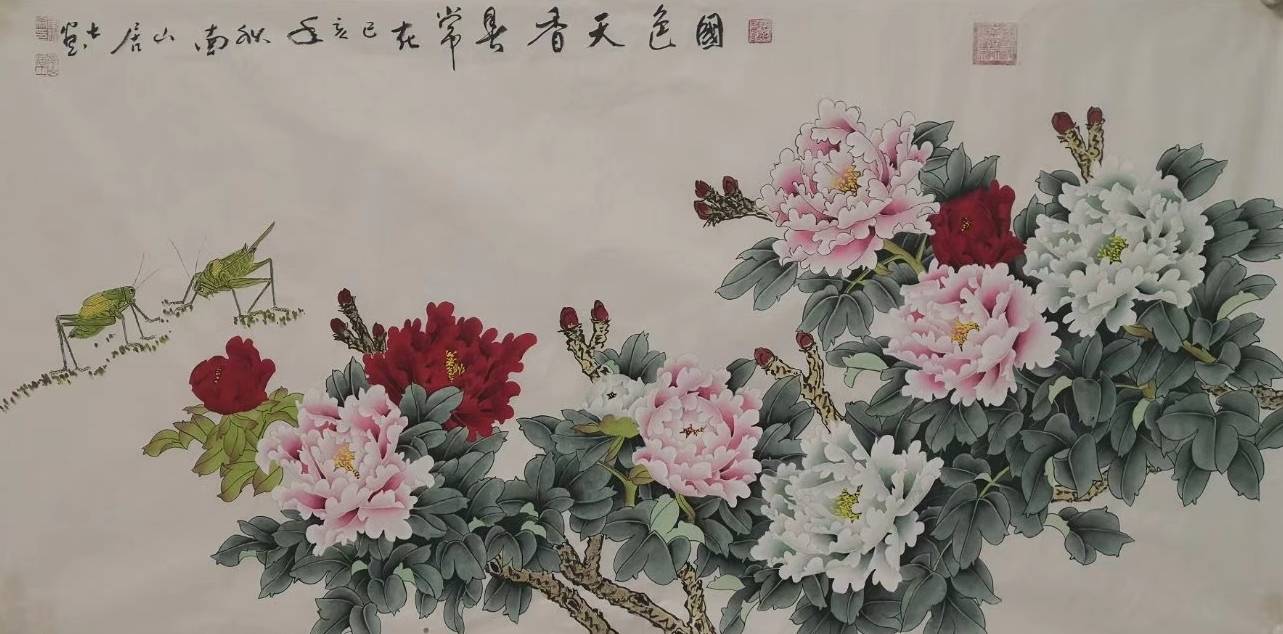 单耀宗——2020当代中国书画百杰