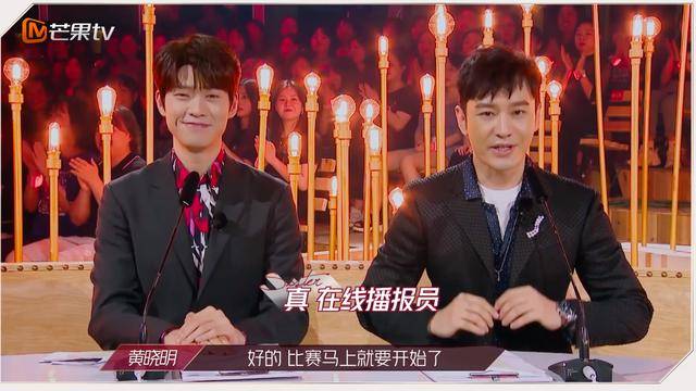 《姐姐》二次公演造型曝光:钟丽缇组像广场舞大妈,丁当组最朴素