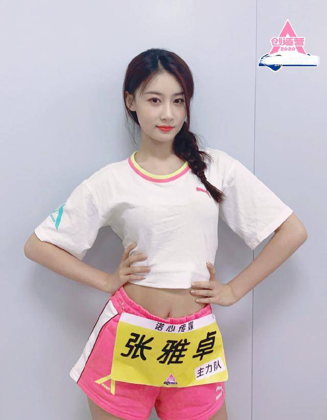压番吴千语,先后搭档林峰吴卓羲,《战毒》女主什么来头?