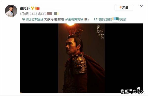仨TVB视帝级演员齐聚,郭晋安被指脸肿变相,57岁张兆辉反倒最年轻