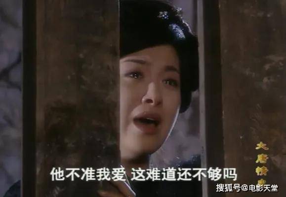 满屏禁忌,18年前的国产剧真敢拍