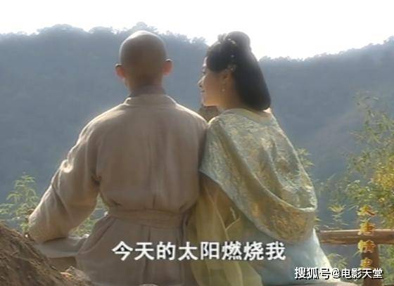 满屏禁忌,18年前的国产剧真敢拍
