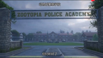 追逐梦想的途中,你或许会遇到阻碍,只有坚持下去才会看见成果