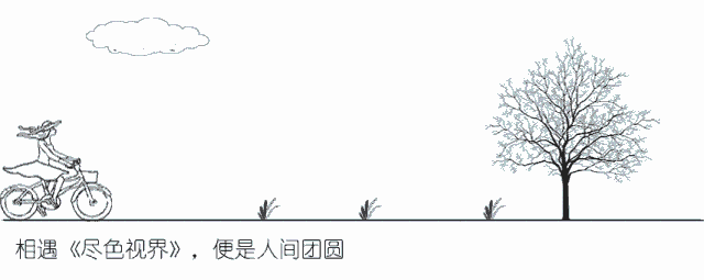 人生就像啃鹅头:嘴一抿,脑子没了