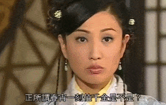 21岁爆红,3年雪藏,走光被骂,险些丢命:她历经千帆,终成女王!