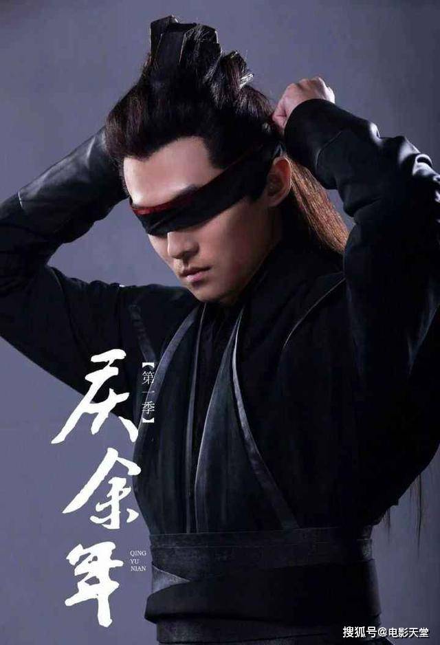 郭俊辰或接耽改剧,《花千骨》导演执导,搭档《庆余年》男主