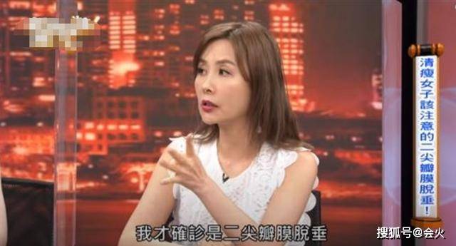 最惨女星!被丈夫逼迫拖病体还百万债务,28岁生子后病痛缠身30年