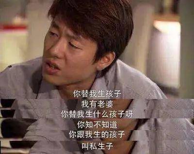 全网玩起“茶艺照”,电视剧男主谁能明鉴绿茶?洪世贤天下无双