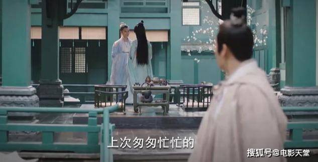发誓不演烂剧的秦昊,这么快就被打脸了