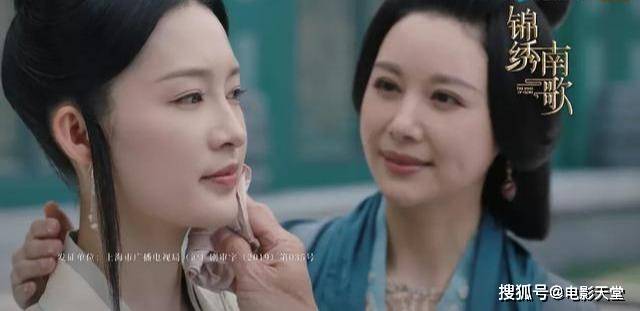 发誓不演烂剧的秦昊,这么快就被打脸了