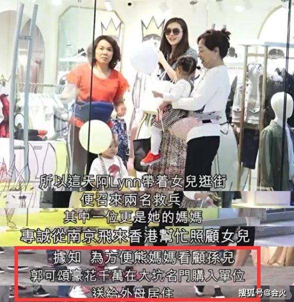 阳台当游泳池!熊黛林老公晒双胞胎泳装照,两女儿颜值差异太大