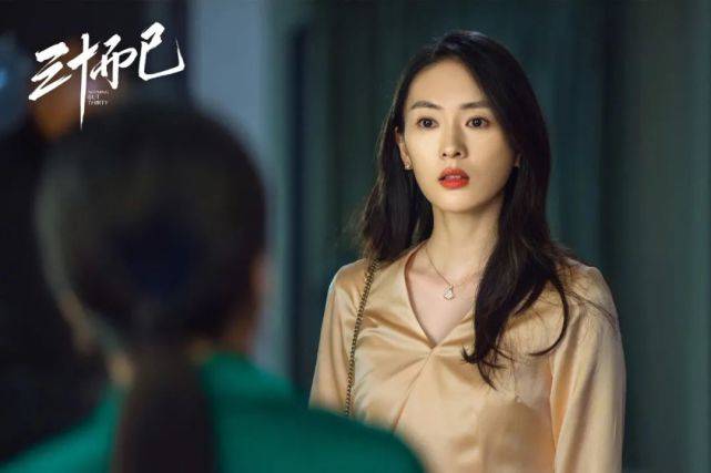 热搜霸屏!童瑶江疏影毛晓彤同台飙戏,职场剧女主终于不恋爱脑了