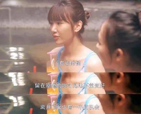 《三十而已》影射陈翔?钟晓芹离婚速走,像极毛晓彤凌晨分手搬家