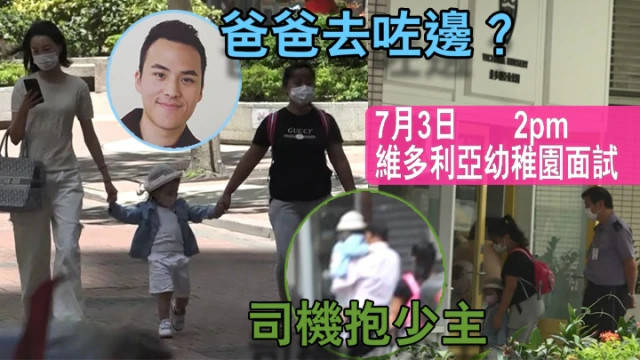 何猷启20岁小三美照曝光,长相清纯五官精致,与正宫不相伯仲