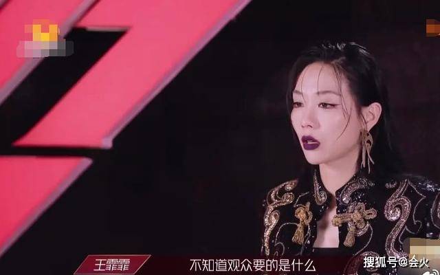 女星自曝三年一月只赚1000元,一人养全家压力大,东西不能随意买