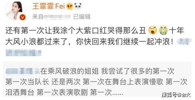 女星自曝三年一月只赚1000元,一人养全家压力大,东西不能随意买