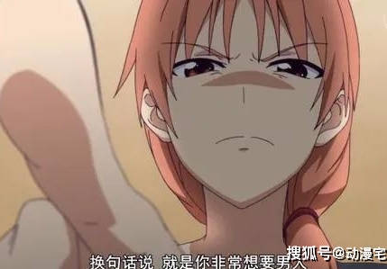 动漫中最让人印象深刻的十位妈妈(上)