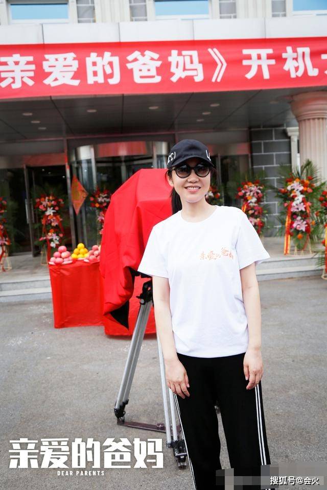 49岁闫妮再演妈,这部剧选秀选手扎堆,有望赶超《少年派》?