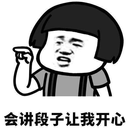 开心一笑:陪老爸在山坡放羊,那时年轻气盛,抓羊的两只角甩着玩