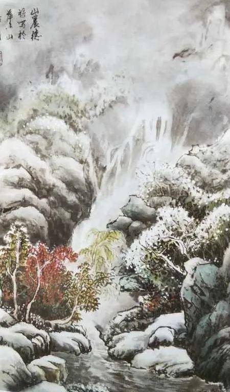 王德禄山水画集:水的技法