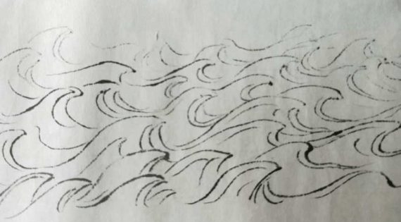 王德禄山水画集:水的技法