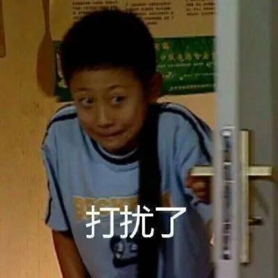 铁打的“刘星”,流水的绯闻女友